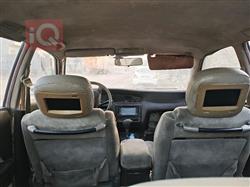 تويوتا كراون